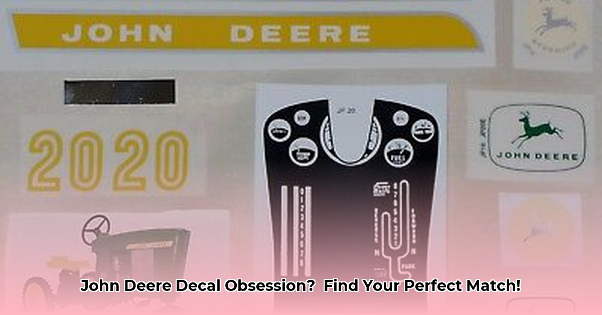 decals-for-john-deere-tractors